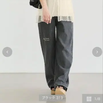 시마무라 Ange Charme 츠지 노조미 자수 와이드 팬츠 L 사이즈