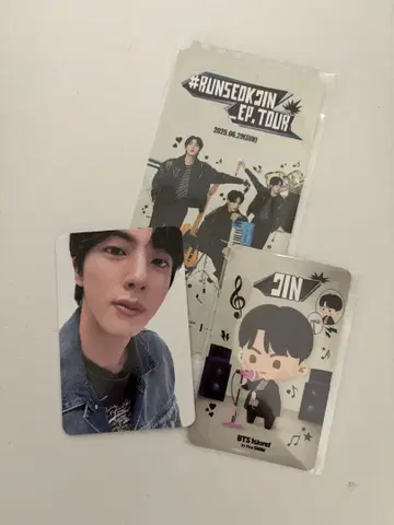 RUNSEOKJIN GOYANG 입장 혜택