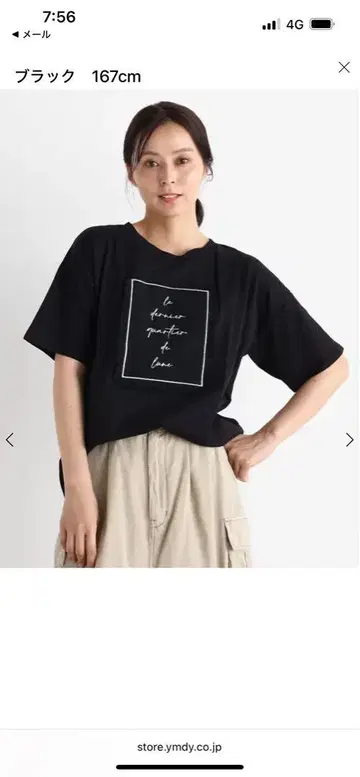 MEDOC original 블랙 스콧 클럽 계열
