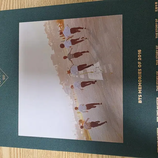 방탄소년단 2016 메모리즈