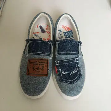 0528 크라운 데님 리폰