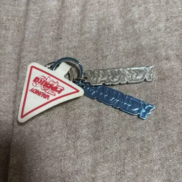 Vaundy fashion replica 가챠 키링 와펜