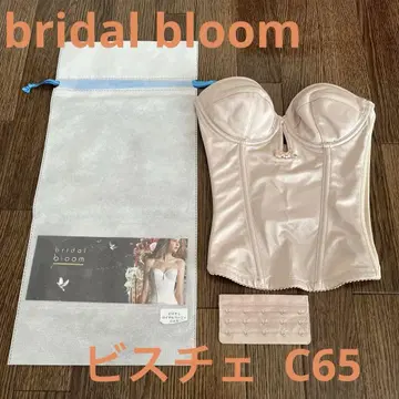 bridal bloom 브라이덜 이너 로얄 베이지 C65