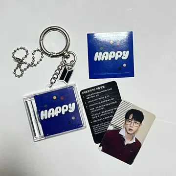 BTS FESTA 2025 캡슐 미니 앨범 HAPPY