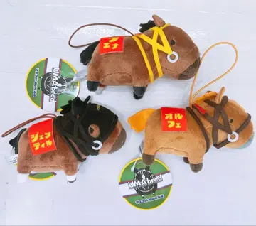 UMAbred 마스코트 봉제 인형 전 3종 세트