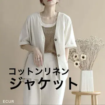 새상품 반팔 노카라 자켓 코튼 린넨 에크루 M 사이즈 화이트