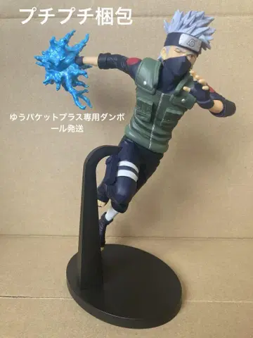 NARUTO 하타케 카카시 돌풍전 VIBRATION STARS 피규어