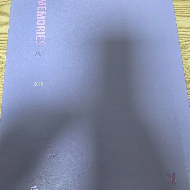 방탄소년단 2018 메모리즈