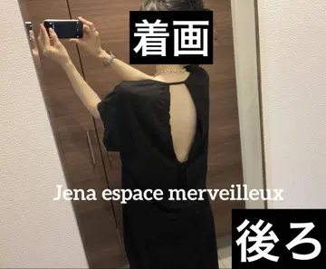 Jena espace merveilleux 린넨 원피스