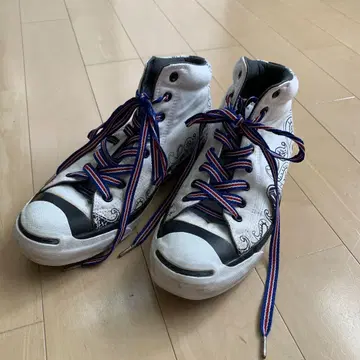 컨버스 26.5