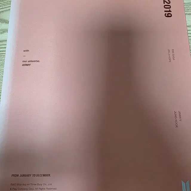 방탄소년단 2019 메모리즈