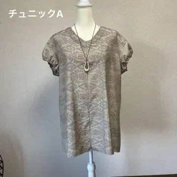 기모노 리메이크 튜닉 A