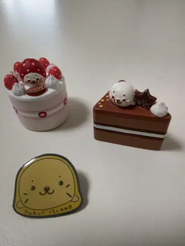 레어 시로탄 마그넷 핑 배치