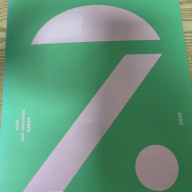 방탄소년단 2020 메모리즈