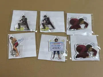용과 같이 세가 럭키 쿠지 G상 유대 아크릴 키링 6종
