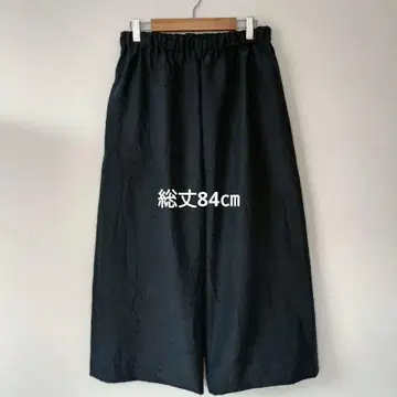 기모노 리메이크 와이드 팬츠