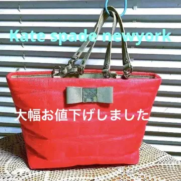 컨디션 최상! Kate Spade New York 여름용 토트백