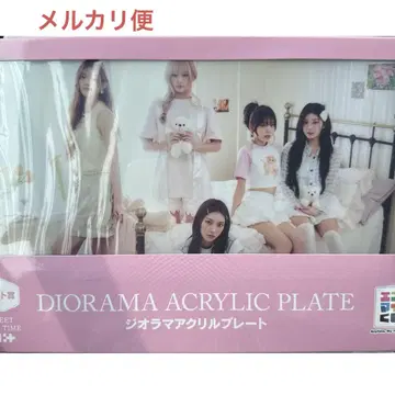 ILLIT 에니마이 복권 라스트 상 디오라마 아크릴 플레이트