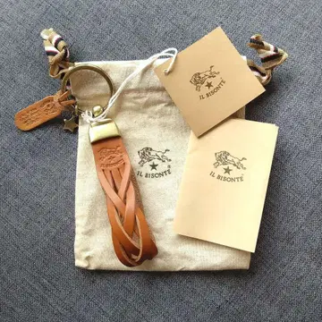 IL BISONTE 브라운 가죽 키링