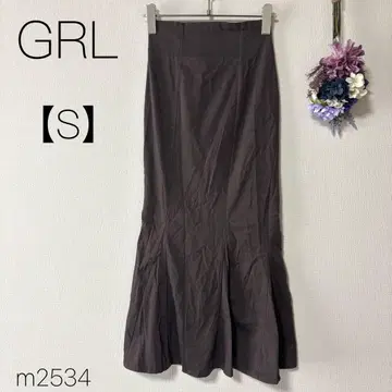 그레일 하이 웨스트 머메이드 트윌 스커트 롱 브라운 GRL [S]