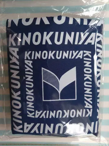 키이쿠니야 마토마루 보냉 백 요코하마