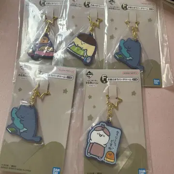 문구제일복권 별 러버 참