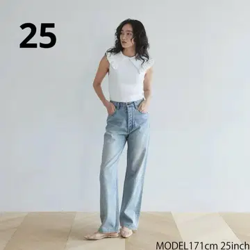 새상품급 searoomlynn 오가닉 코튼 베이직 SRN02