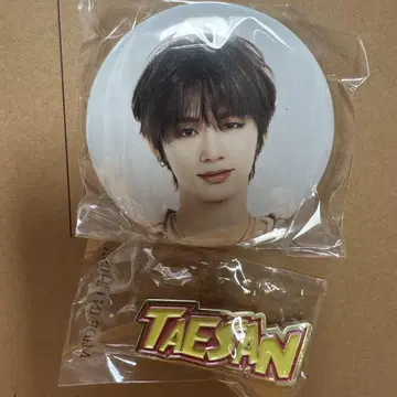 테산 캡슐 토이 가챠 핑 배지 캔 배지 BOYNEXTDOOR
