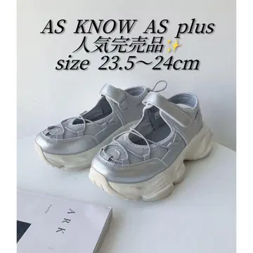 AS KNOW AS plus 통굽 메쉬 스니커즈 샌들 실버