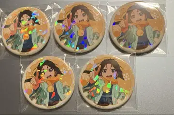 도망치기 능숙한 젊은이 TSUTAYA 캔뱃지 홀로