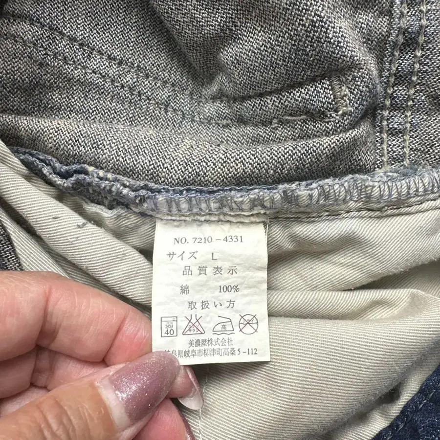 7번째 상품 이미지