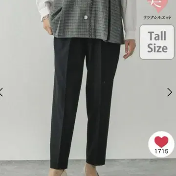 글로벌 워크 우츠쿠 실루엣 테이퍼드 팬츠 Tall S 블랙