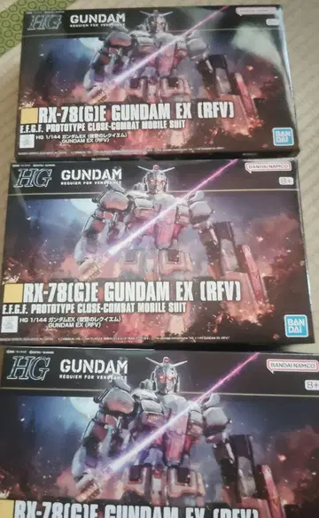 HG 건담 EX (기동전사 건담 복수의 레퀴엠) RFV 3개 세트