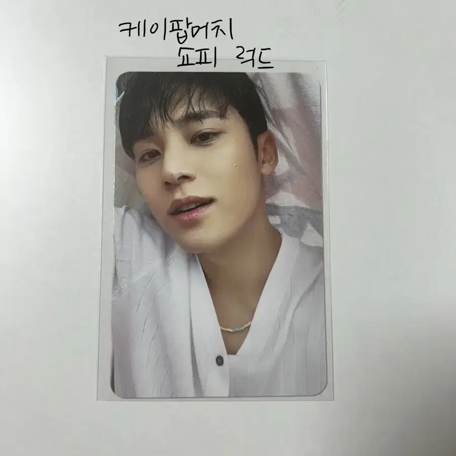 Shop 세븐틴케이팝머치 on Bunjang Global Site - No more