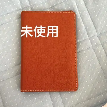 키타무라 천연 가죽 카드 케이스