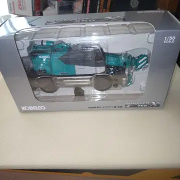 코벨코 건설기계 KOBELCO PANTHER 250 1/50