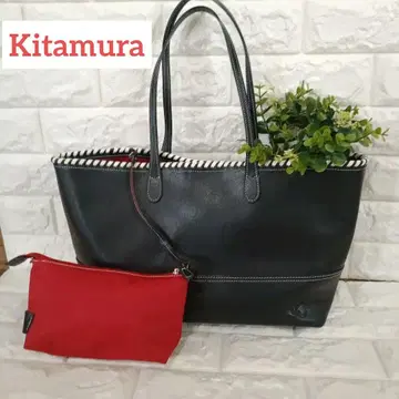 Kitamura 파이핑 가죽 토트 A4 가능 대용량 파우치 포함 새상품급
