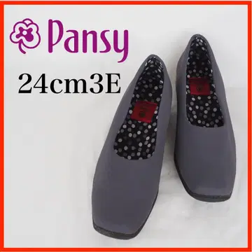 Pansy*팬지*슬립온 펌프스*24cm 3E*그레이*O4218