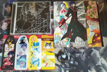 D.Gray-man 굿즈 세트