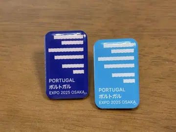 오사카 간사이 엑스포 포르투갈관 핀 배지 2개 세트