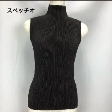 스페치오 슬리브리스 셔틀 플리츠 티셔츠 터틀넥 블랙 40