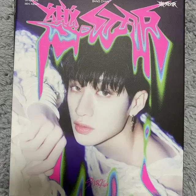 락 방찬 앨범
