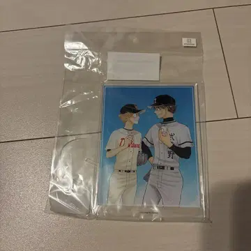 크게 휘두르며 아크릴 스탠드