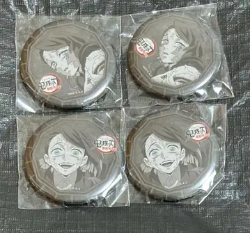 귀멸의 칼날  즐거운 복권  엔무  캔뱃지  무한 기차