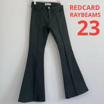 RED CARD Ray 빔즈 벨보텀 솔로텍스 팬츠 그린 23