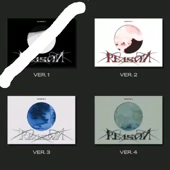 (급전) 몬스타엑스 개봉앨범 팝니다