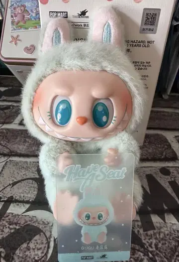 라부부 더 몬스터스 앉아보세요 쿼쿠