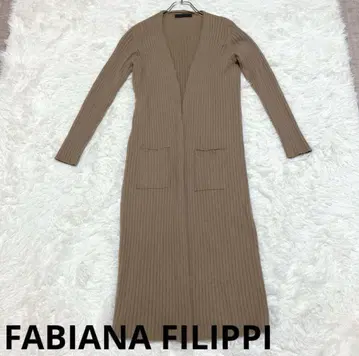 FABIANA FILIPPI 파비아나 필리피 (XS) 긴팔 가디건