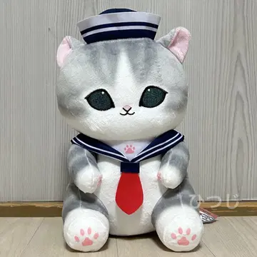 mofusand 모프 샌드 세일러 냥 BIG 봉제 인형