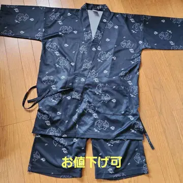 리자몽 진베이 남성용